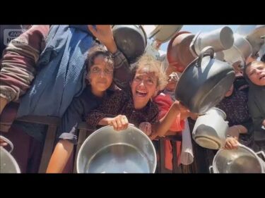 ガザ　配給所での銃撃映像　イスラエルは攻撃強化へ(2025年8月5日)