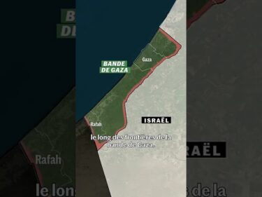 comment Israël🇮🇱 rase Gaza🇵🇸
