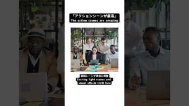 外国人が語る日本アニメの魅力Foreigners’ Reviews of Japanese Anime#JapaneseAnime #AnimeReviews