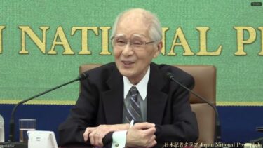 「戦後80年を問う」(18) 小和田恆・元国際司法裁判所長、元外務事務次官　2025.9.12