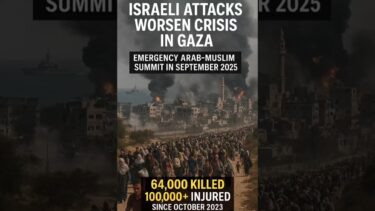 “Gaza City Under Attack – Thousands Flee, Crisis Worsens”