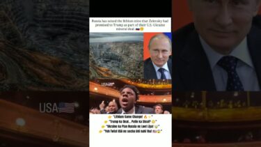 Russia ne loot liya Ukraine ka Lithium Deal! 😱 | USA Shocked