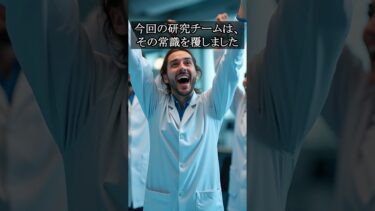 3分で分かる！3,000量子ビットの連続動作