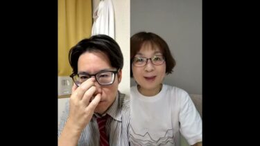 田中陽子医師と移民問題を激論！