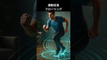 AIが予想した15年後に開発されるもの 19 #shorts #AI #chatgpt