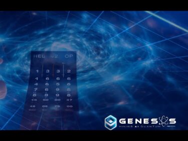 Genesis Mining AI Quantumのマイニング方法とは？AI×量子コンピュータで収益化する手順