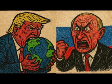 ロシアの主張：米国は世界経済を犠牲にし、ステーブルコインで債務を帳消しにしようとしている