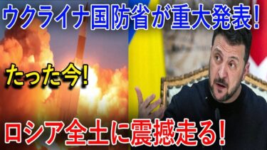 最新ニュース 2025年9月10日