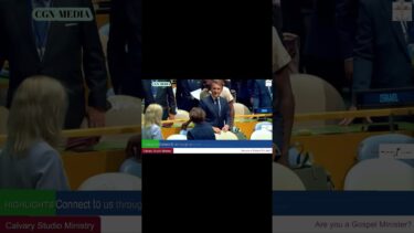 France Recognizes Palestine – UNGA 2025