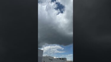 【LIVE】この後、大雨確定！！地球が怒ってる！！    #lゲリラ豪雨　#大雨　#地球温暖化