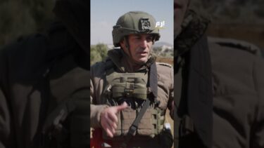 تحركات ميدانية غير مسبوقة.. كيف تطارد الاستخبارات الإسرائيلية الرهائن في غزة؟