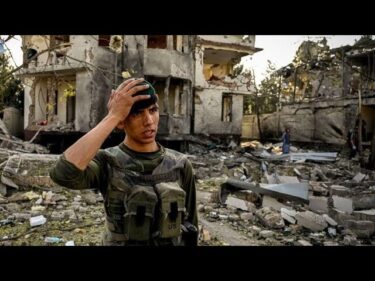 🇺🇸米国がパレスチナ人権団体に制裁！？ICC活動支援めぐり大波紋🌍