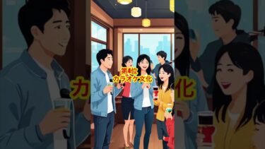 【海外の反応】中国人が日本で完敗！衝撃の瞬間TOP5エンタメ編　#海外の反応 #中国人観光客 #日本旅行 #訪日外国人 #ランキング動画 #日本の魅力