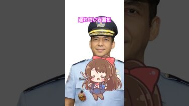 移民問題について・グローバリズムが世界を崩壊に導く。昔は共産主義、今はグローバリズム。左派マスコミは、人間はすべて平等であるべきの考えから、全世界の人の移住を認めたいだろう。しかしその考えは間違っ