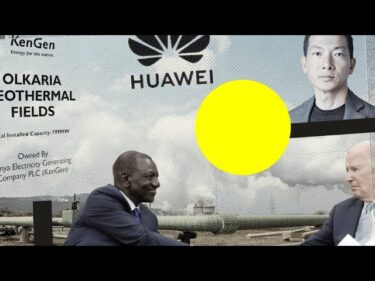 Africa’s Forgotten Battleground In The US-China Tech War | Semafor Africa