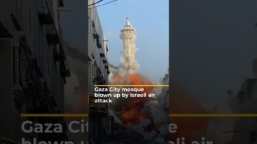 Gaza City mosque blown up by Israeli air attack | AJ#shorts