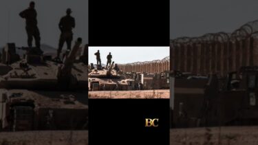 Israel’s military begins its ground offensive in Gaza City