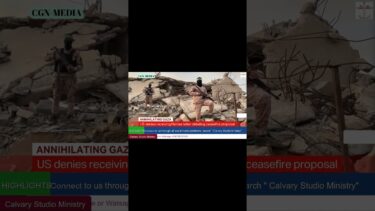 Middle East Conflict Update: US Response on Hamas Peace Proposal