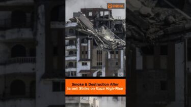 Smoke & Destruction After Israeli Strike on Gaza High-Rise | Families Flee Gaza