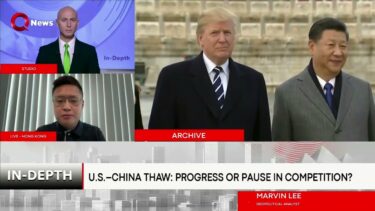 US-China thaw: Progress or pause in strategic rivalry?| In Depth