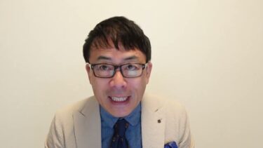 中露はドキバク！！！防衛装備庁GJ！世界で日本だけ！「試験艦あすか」レールガンでの標的艦射撃に成功―低コスト・長射程・超高速で安全保障はどう変わる？｜上念司チャンネル ニュースの虎側
