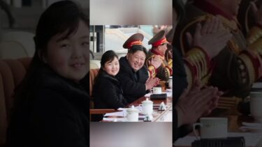 🔥金正恩氏、中国訪問に娘ジュエ同伴！初の海外デビューで後継者アピールか⁉️🇰🇵🇨🇳#金正恩 #北朝鮮 #ジュエ #中国訪問 #海外デビュー #後継者