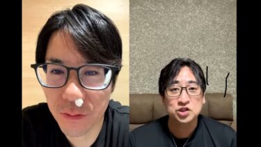 元国連の大野さんが語る移民問題の裏側。