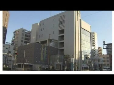 ⚠️👮‍♂️💢 衝撃の人権侵害‼️大阪で30代男性に残虐行為😡3人組を警察が逮捕🚔🚨