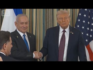 ガザの戦闘終結で新たな計画を提示　トランプ大統領「中東に恒久的な平和をもたらす」(2025年9月30日)