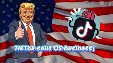 US-China TikTok Deal: ByteDance Sells US Ops, Keeps Algorithm！