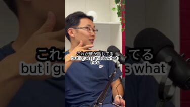 日本でニュースなってないのに海外ではニュースになってるのヤバすぎ！