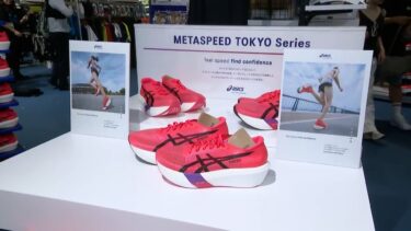 マラソンのトレンドは”厚底シューズ”世界陸上で注目　誰でも速く走れる？記者が体験　子供には「かかとが硬いものを」