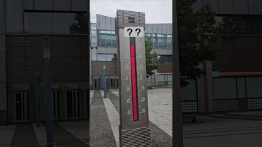 今年の7月に異常気象でこの温度計のメモリがカンストまで上がったことで話題に！？避暑地として有名なとある町