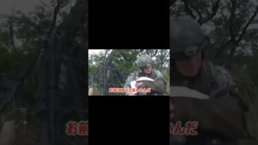 ウクライナ戦争の記録｜兵士が直面した悲劇と戦友の言葉