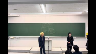 チチ「地球温暖化」【10月定期ライブ】