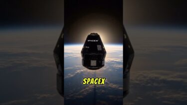 Top 5 Space Events Left in 2025 🚀 #space #astronomy