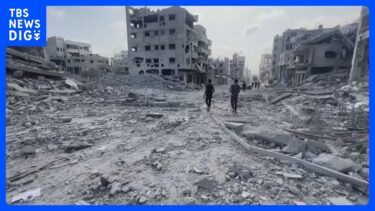ガザ協議エジプトで始まる　戦闘開始から2年　ガザ死者は6万7000人超える｜TBS NEWS DIG