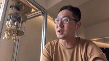 blueqatやその他量子コンピュータ業界で働きたい人や、大手に入るために修行したい人向けの弊社の方針説明や求められるスキル系の長い話