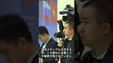 【海外の反応】「日本が彼を変えた…」カニエ・ウェスト、50歳が30歳に!?劇的若返りに世界騒然