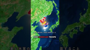 もし北朝鮮が全員を攻撃したら?? 🇰🇵😱