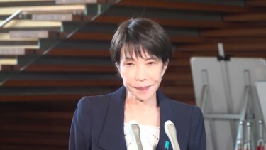 新内閣始動に際しての意気込み及び今後の外交日程等についての会見-2025年10月22日