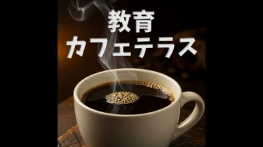 AIスキル不足と職務過剰、同時進行する世界が示す雇用の未来