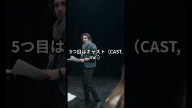 次に来るAI関連株Part2|半導体設計ツール(EDA)関連おすすめ銘柄5選【米国株】