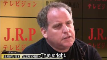 北朝鮮が核ミサイルを撃ち込んでくるのはアメリカが仕掛けている！？　　North Korea launches nuclear missiles at the