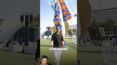 🌍 COP28 UAE Climate Change ka Future #littlestuart12
