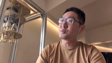 量子コンピュータハード業界に進みたい人の進路の選び方