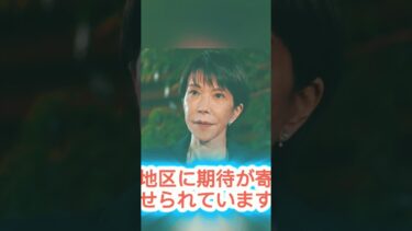 🤔対立か、共存か。高市首相×習主席が語った本音 #高市早苗 #政治ニュース #日本の未来 #日本政治 #自民党 #ジャパンタイムライン #世界ニュース