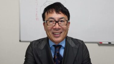 韓国が西側諸国を裏切り！？ロシアカウントダウン！ロシア、燃料不足にインフレ率爆上げ！！カザフスタンが国境封鎖？！国民と経済を支える国家福祉基金の残高は3分の1に！？｜上念司チャンネル ニュースの虎側