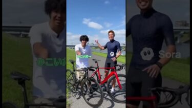 全国民が車捨ててロードバイク乗ったら地球温暖化止まる説
