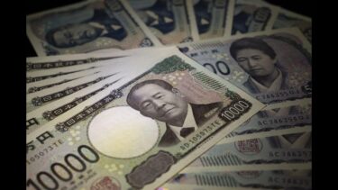 円相場151円付近の動きと米中摩擦の影響を解説｜自民・維新会談とドルの動向分析